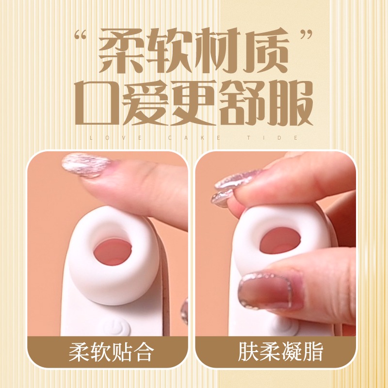 LILO 貴妃盒 調情 前戲 吸吮器-黑-細節圖4