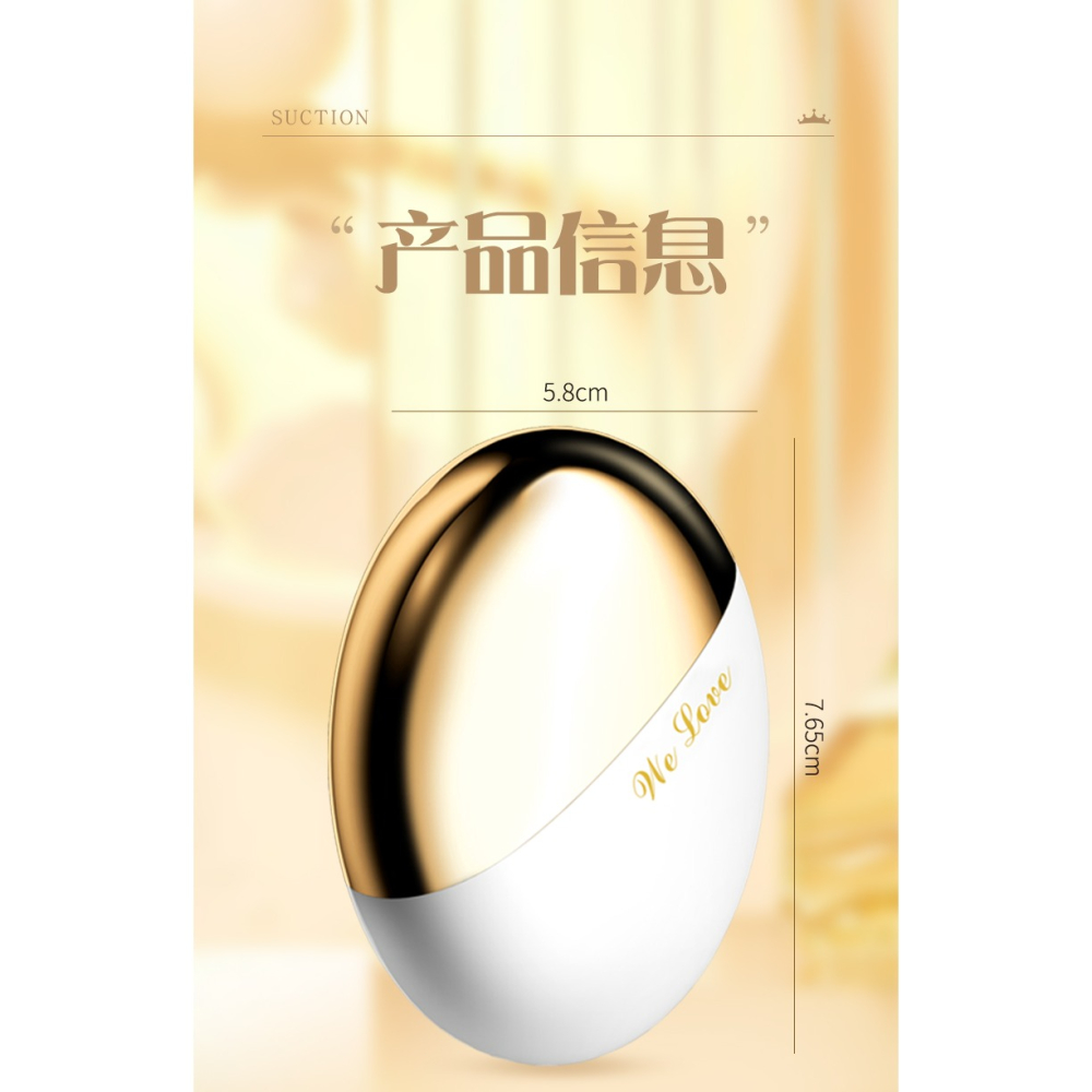 LILO 貴妃盒 調情 前戲 吸吮器-黑-細節圖7