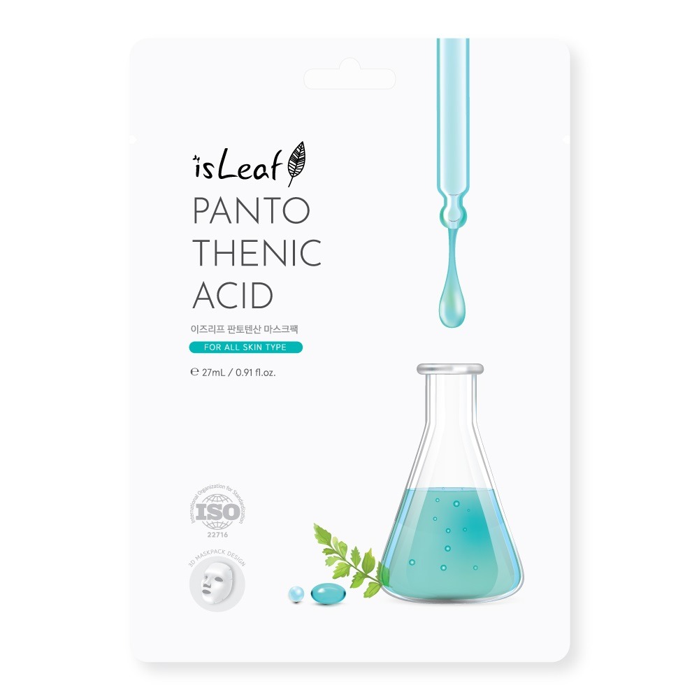 韓國 isLeaf 高效水潤面膜 27ml-規格圖5