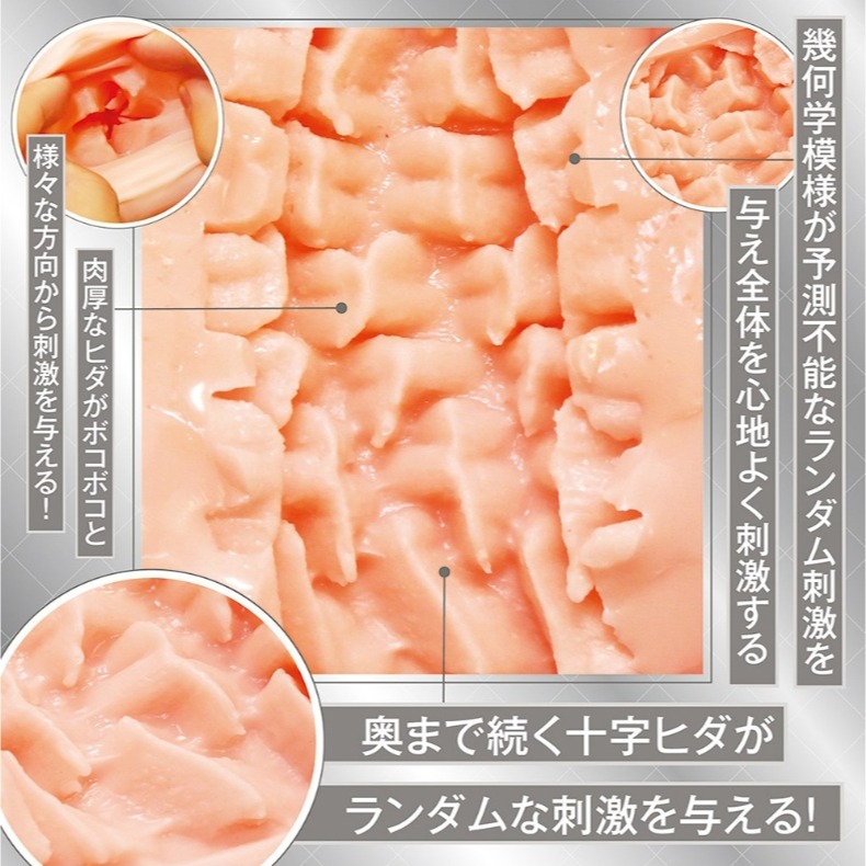 AI 理想型 迷你夾吸 自慰器-NO.3-細節圖2