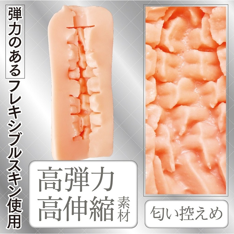 AI 理想型 迷你夾吸 自慰器-NO.3-細節圖3