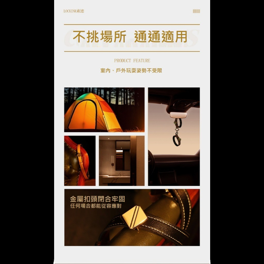 LOCKINK 索跡 BDSM 情趣 項圈套組-細節圖3