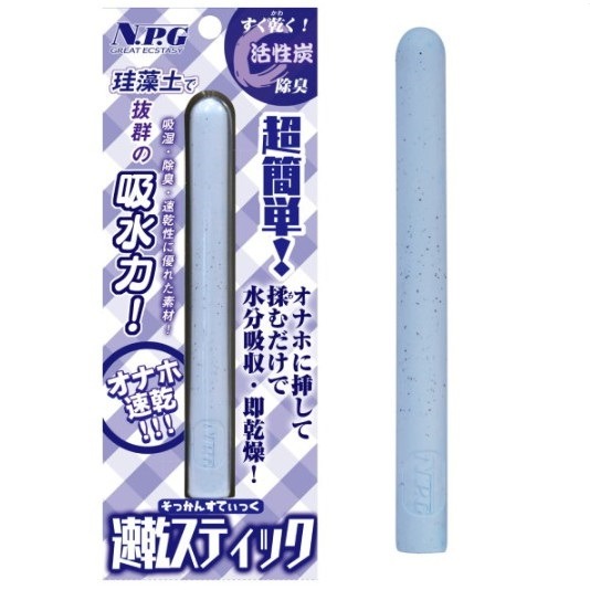 日本 NPG 自慰器 清潔速乾 珪藻土棒-細節圖4