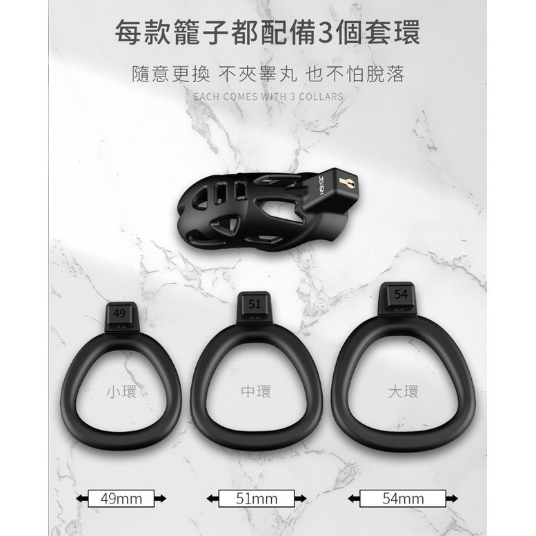 男奴-隱形穿戴 CB 陽具 鳥籠 貞操鎖-細節圖5