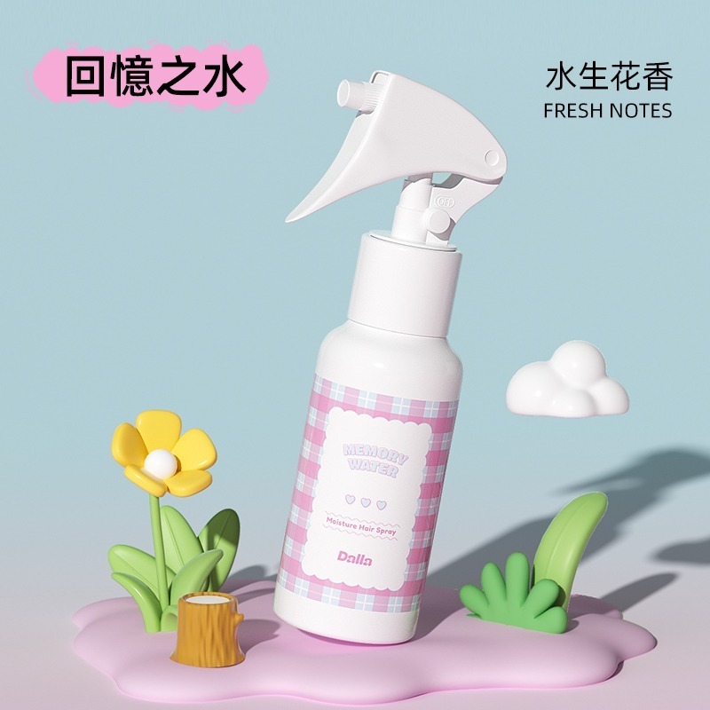 Dalla 香氛柔順 髮妝水 75ml-規格圖10