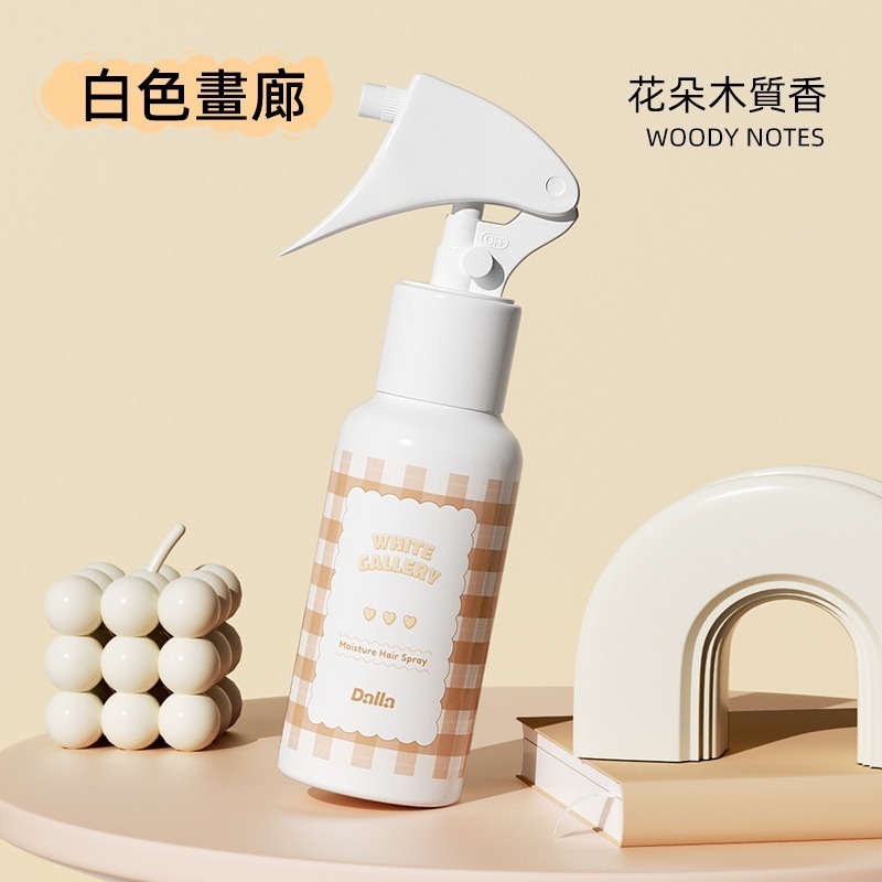 Dalla 香氛柔順 髮妝水 75ml-規格圖10