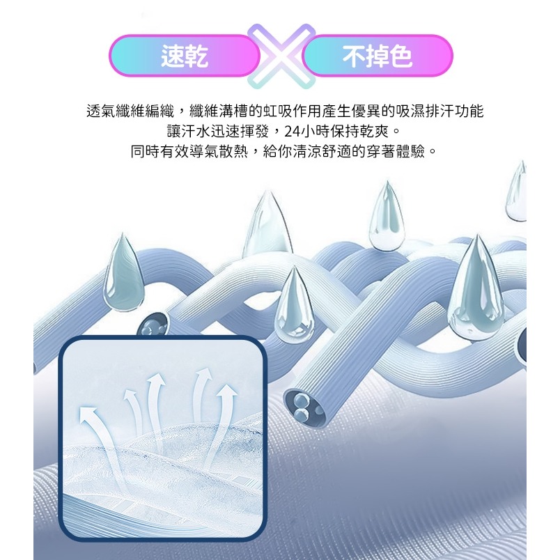 無痕超輕薄 男士冰絲內褲-黑色-細節圖5