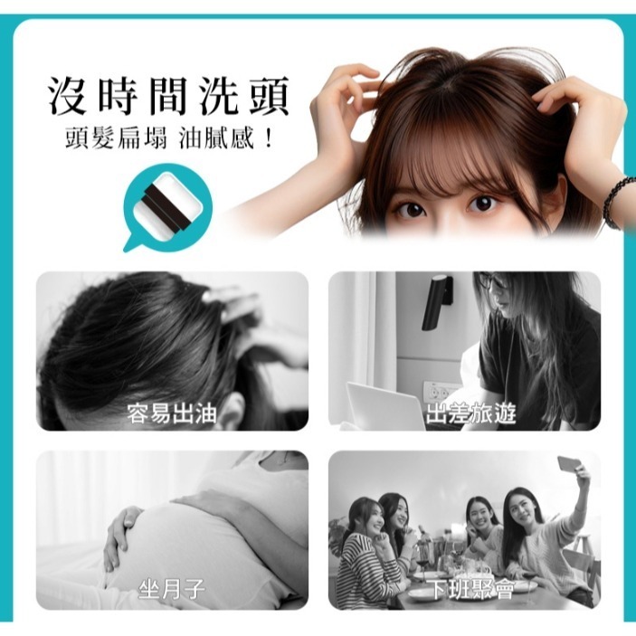 韓國 isLeaf 清爽控油 蓬蓬粉 5g-細節圖3