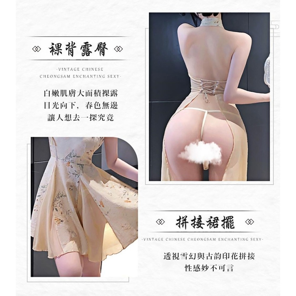 復古風 中式 印花 旗袍-細節圖3