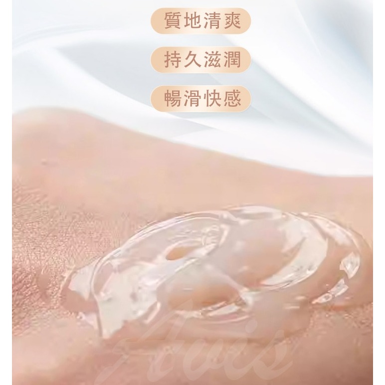 EROS 拳交後庭專用 極致順滑 潤滑液 200ml-細節圖5