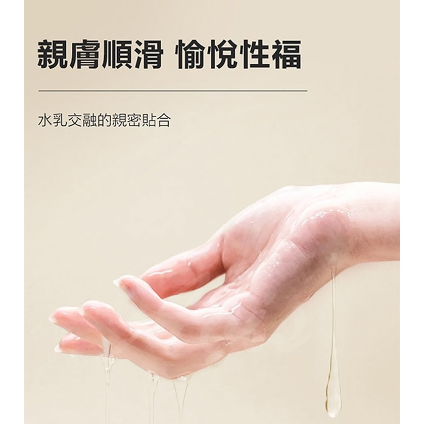 EROS 男性 活力 潤滑液 30ml-細節圖2