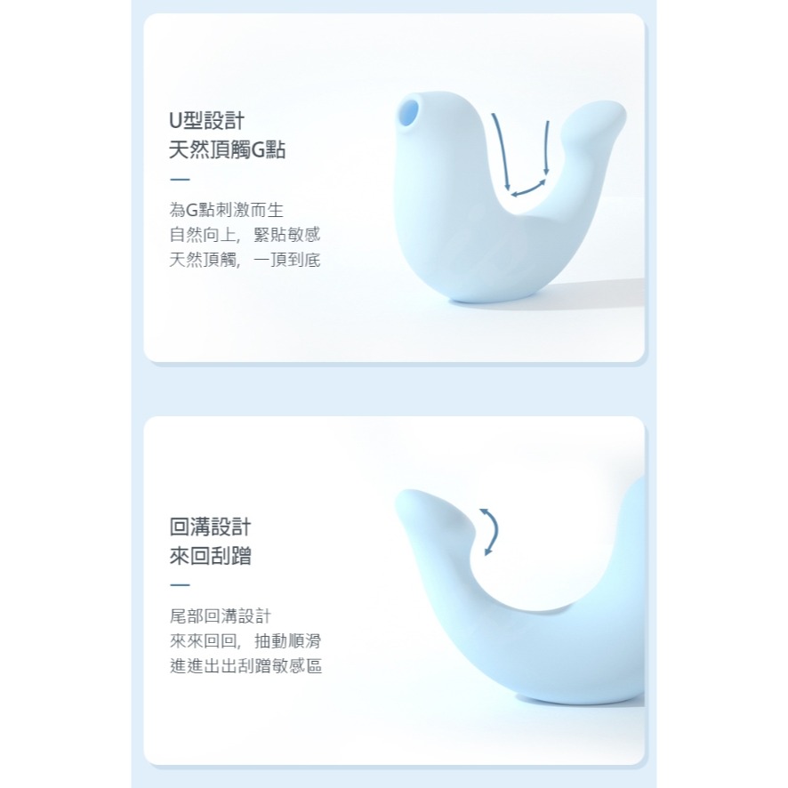 OSUGA 小海豹 吸吮震動 按摩器-細節圖3