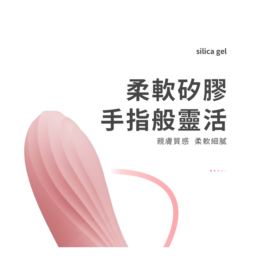 Zalo Rose Vibrator 內外夾擊 聲波吸吮 按摩棒-草莓粉-細節圖6