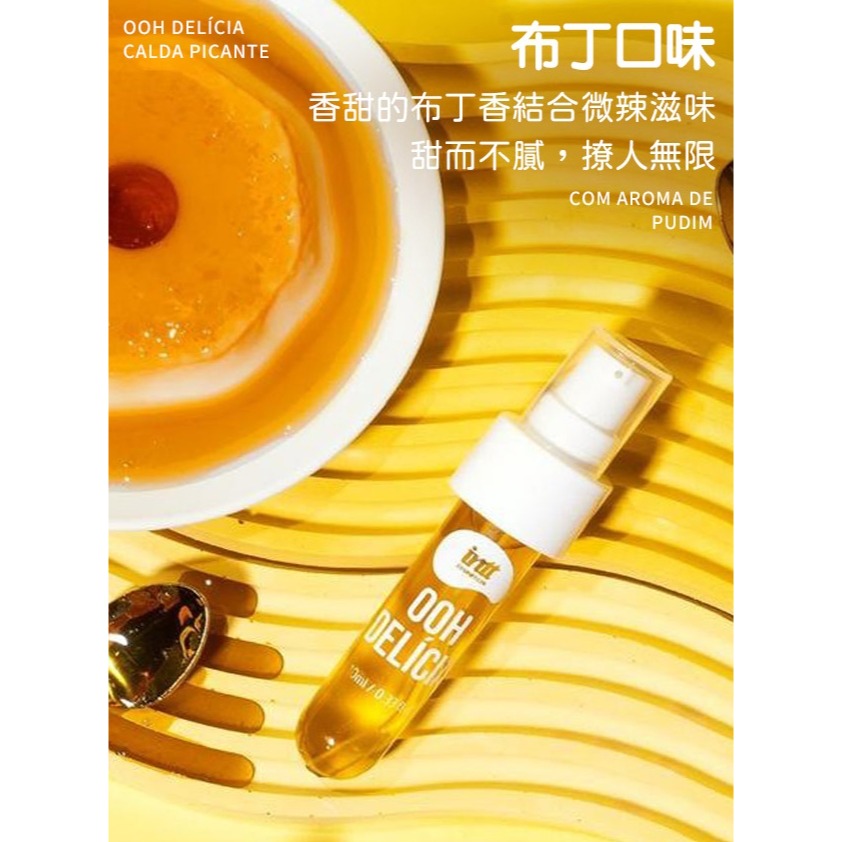 巴西Intt 熱感口交 挑逗凝露 11ml-棉花糖-細節圖7