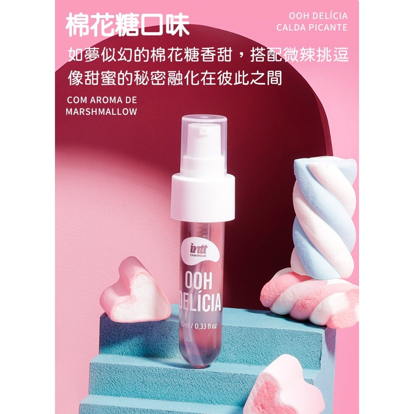 巴西Intt 熱感口交 挑逗凝露 11ml-布丁-細節圖6