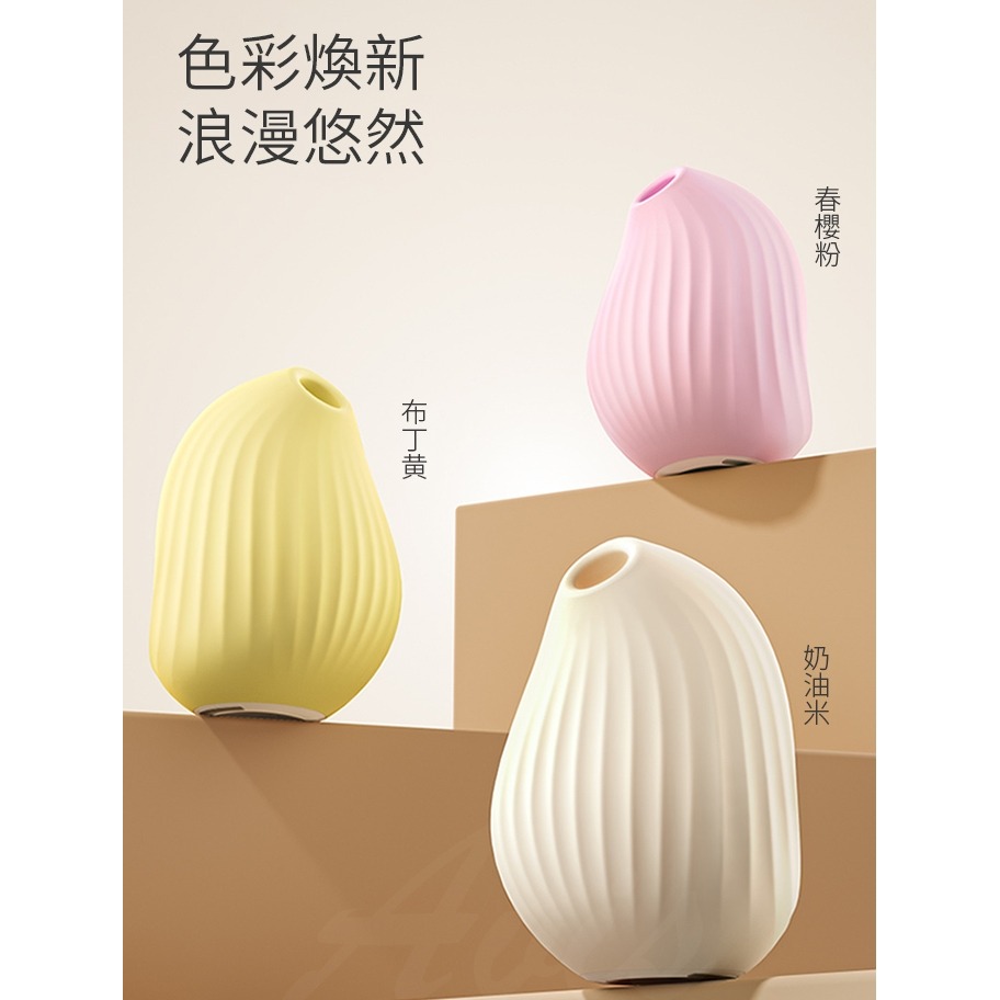 OSUGA 逗豆鳥2代 PRO 吸吮震動 小夜燈 按摩器-草莓粉-細節圖9