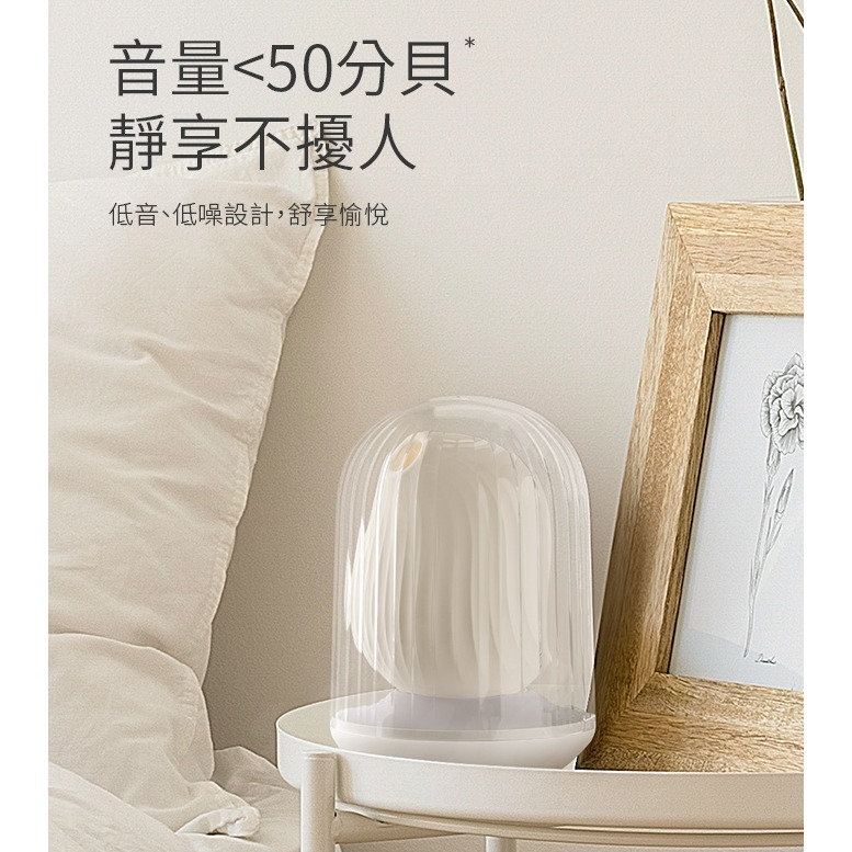 OSUGA 逗豆鳥2代 PRO 吸吮震動 小夜燈 按摩器-檸檬黃-細節圖8