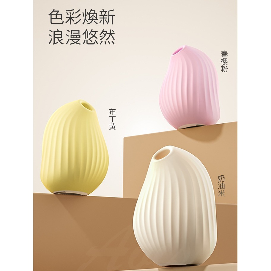 OSUGA 逗豆鳥2代 PRO 吸吮震動 小夜燈 按摩器-檸檬黃-細節圖9