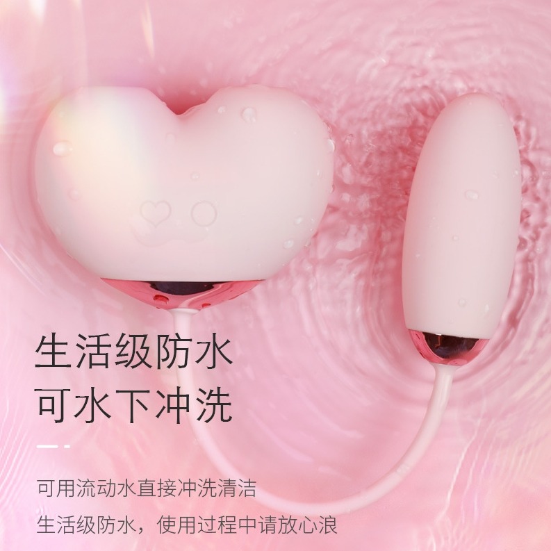 SVAKOM 桃桃豚 PLUS 舌舔吮吸 愛心跳蛋 按摩器-細節圖2