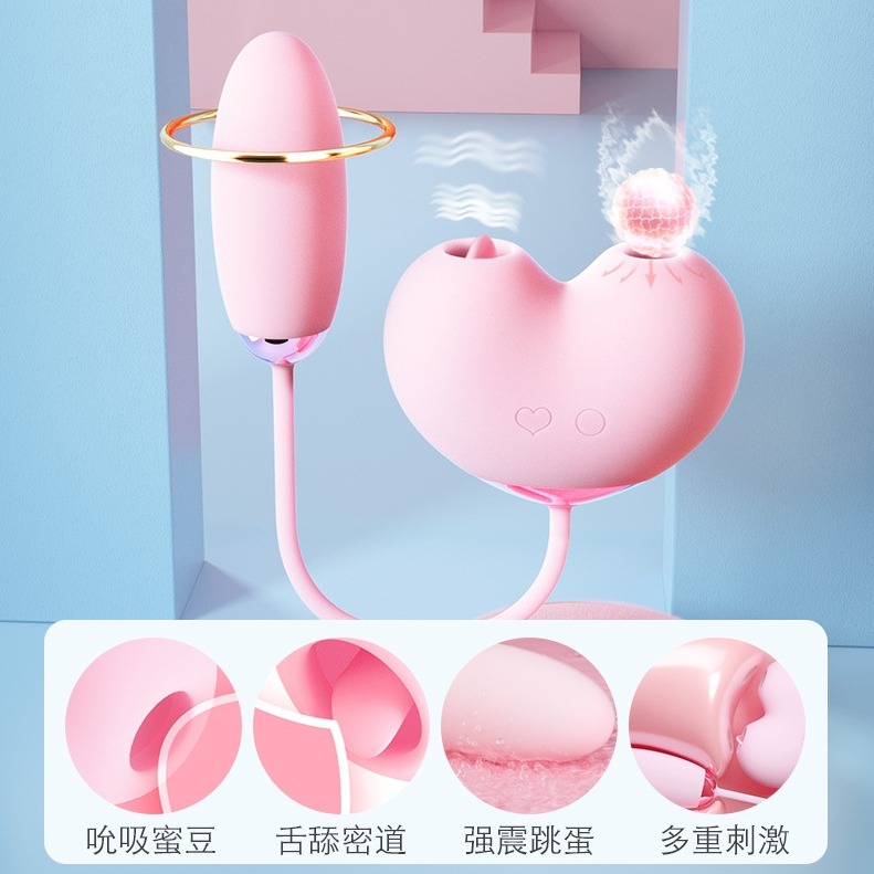 SVAKOM 桃桃豚 PLUS 舌舔吮吸 愛心跳蛋 按摩器-細節圖5