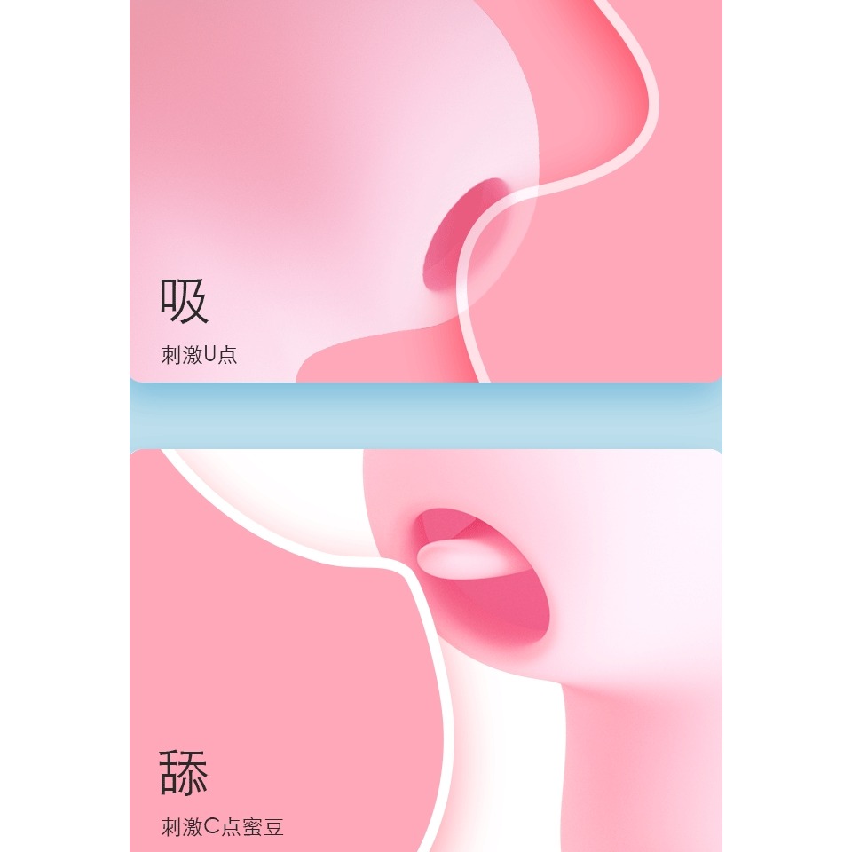 SVAKOM 桃桃豚 PLUS 舌舔吮吸 愛心跳蛋 按摩器-細節圖8