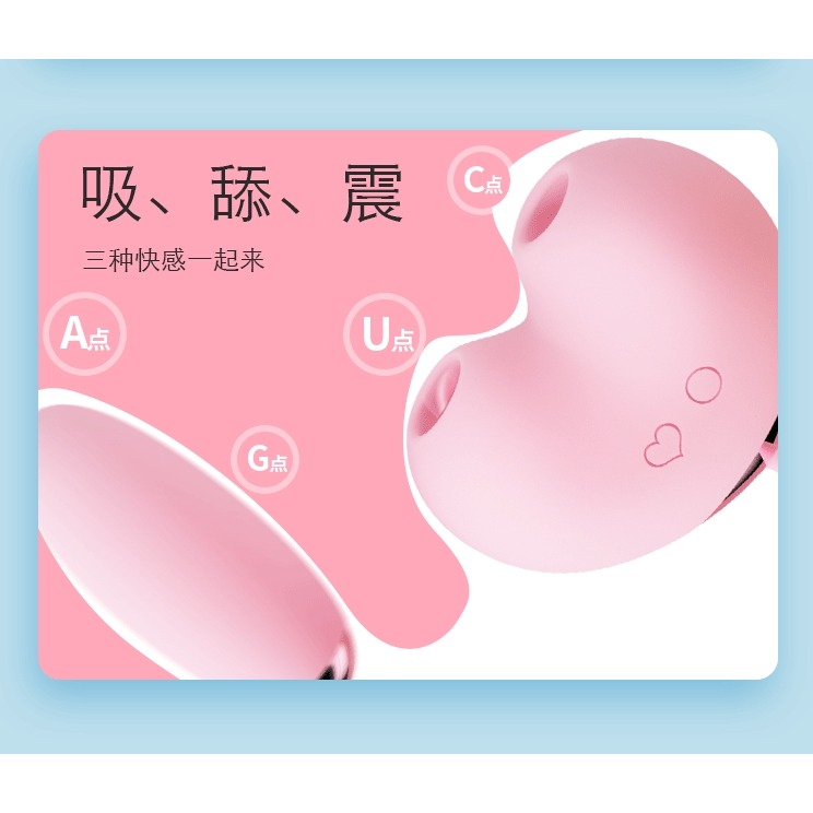 SVAKOM 桃桃豚 PLUS 舌舔吮吸 愛心跳蛋 按摩器-細節圖9