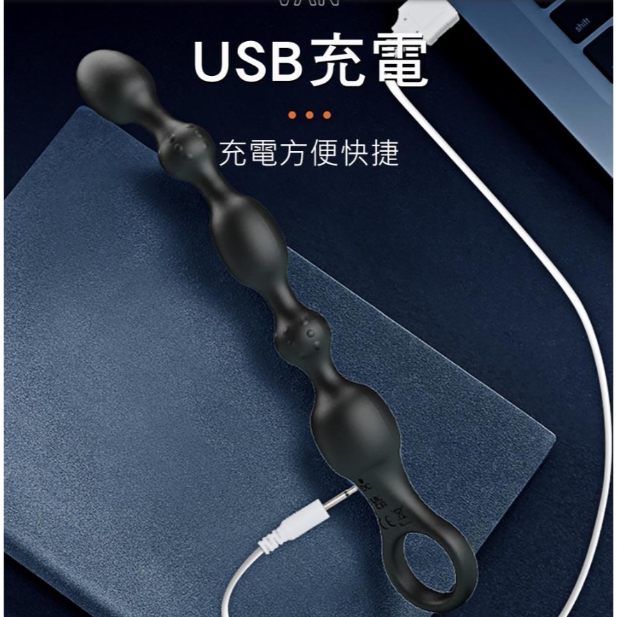 PRETTY LOVE 肆意探索 後庭 10頻 震動拉珠-細節圖7