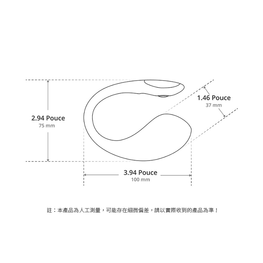 Lovense Lush 4 華裔女神 穿戴智能 遙控跳蛋-細節圖10