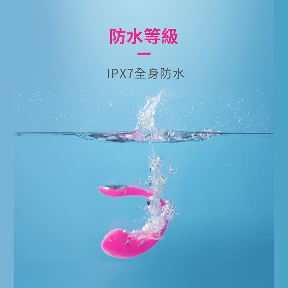 Lovense Lush 2.3.4 華裔女神 穿戴智能 遙控跳蛋-細節圖7