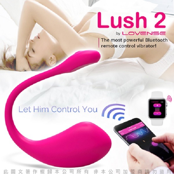 Lovense Lush 2.3.4 華裔女神 穿戴智能 遙控跳蛋-規格圖1