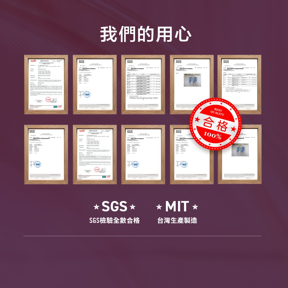 Play&Joy 二代升級版 古龍激熱 增強液凝膠 35ml-細節圖8