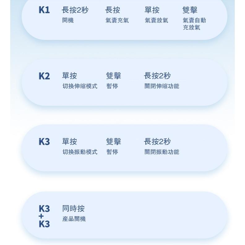 OTOUCH 海王潛水艇 伸縮震顫 飛機杯-細節圖8