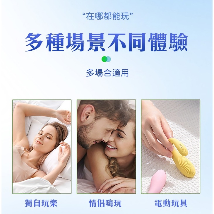 PASSION 水潤爽滑 潤滑液 200ml-細節圖4