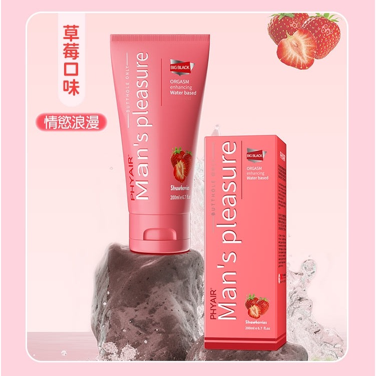 調情絲滑 果香潤滑液200ml-細節圖8