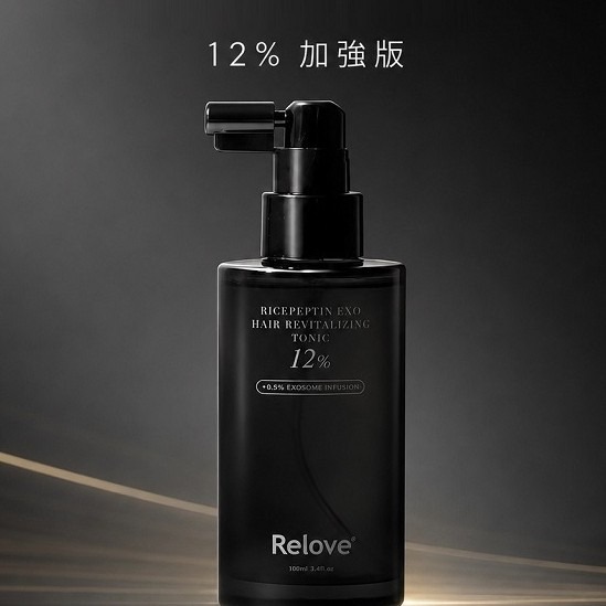 Relove 黑泌肽 養髮液 100ml