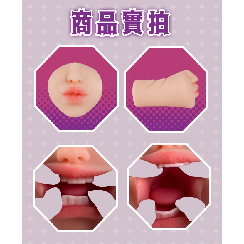 Akumatoys X K.Y.Hiro 痴女護士 深夜強制 口交飛機杯(附特典壓克力吊飾)-細節圖8