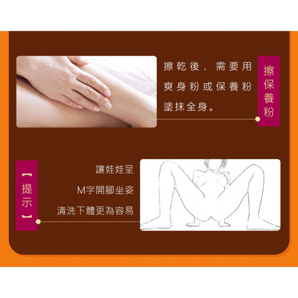 蘿莉巨乳 擬真矽膠 蘇菲亞 小女友 100cm-細節圖11