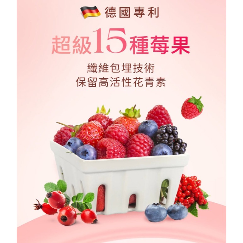 GSEX 二代 水水私密錠 鳳梨口味 60顆入 1G推薦-細節圖5