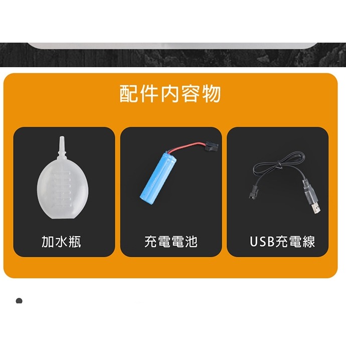 Alloy 2.4G 擬真聲光 會冒煙 仿真遙控 挖土機-細節圖8