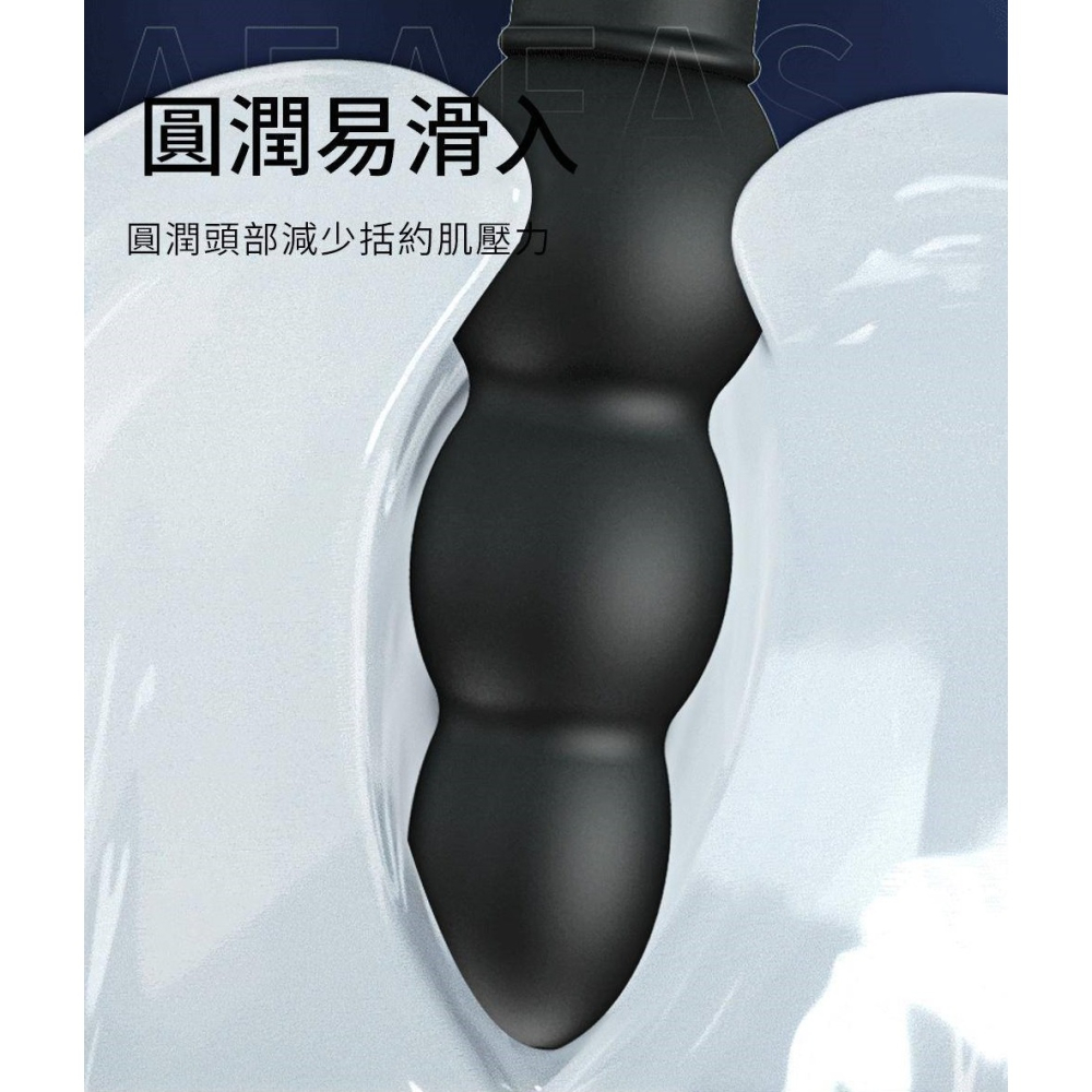 PRETTY LOVE 10頻震動後庭肛塞-阿涅斯-細節圖5