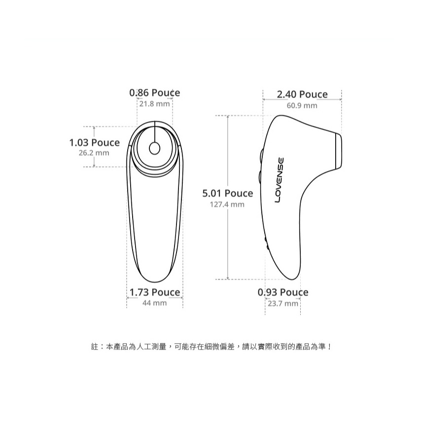 Lovense 智能遙控 Tenera 2 陰蒂 脈衝 吸吮器-細節圖9