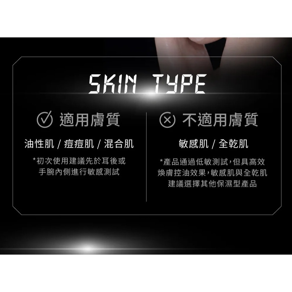 Relove 控油 水凝棉片 90片/盒-細節圖6