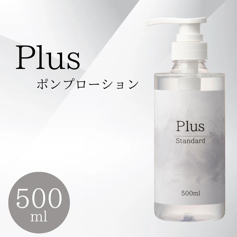 Plus 自然標準型 潤滑液 500ml-細節圖2