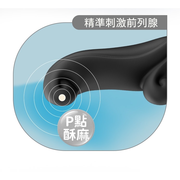 Fun Factory 海潮 OCEAN 雙震 電池款按摩棒-黑-細節圖4