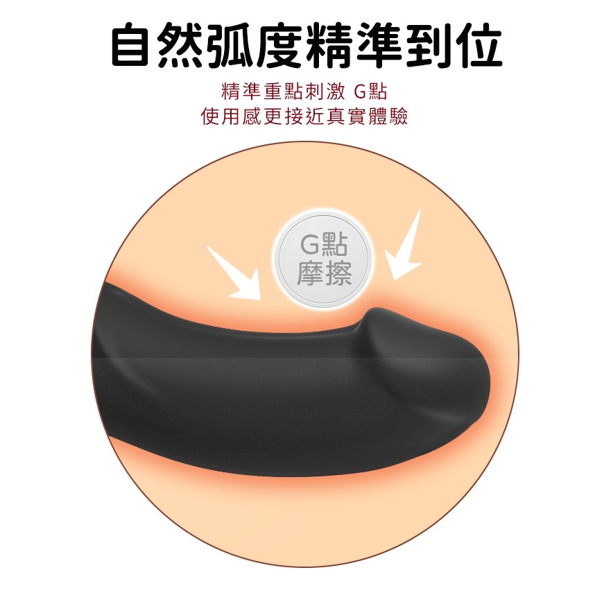Fun Factory 霸總 THE BOSS STUB 吸盤式按摩棒-黑-細節圖4