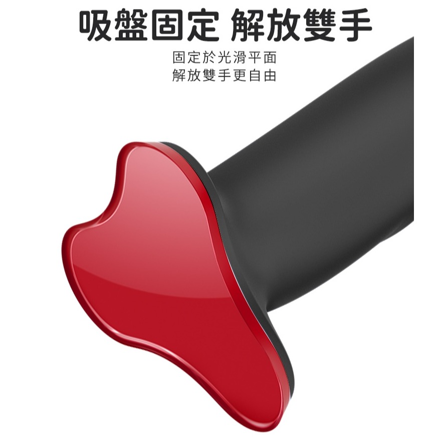 Fun Factory 霸總 THE BOSS STUB 吸盤式按摩棒-黑-細節圖6