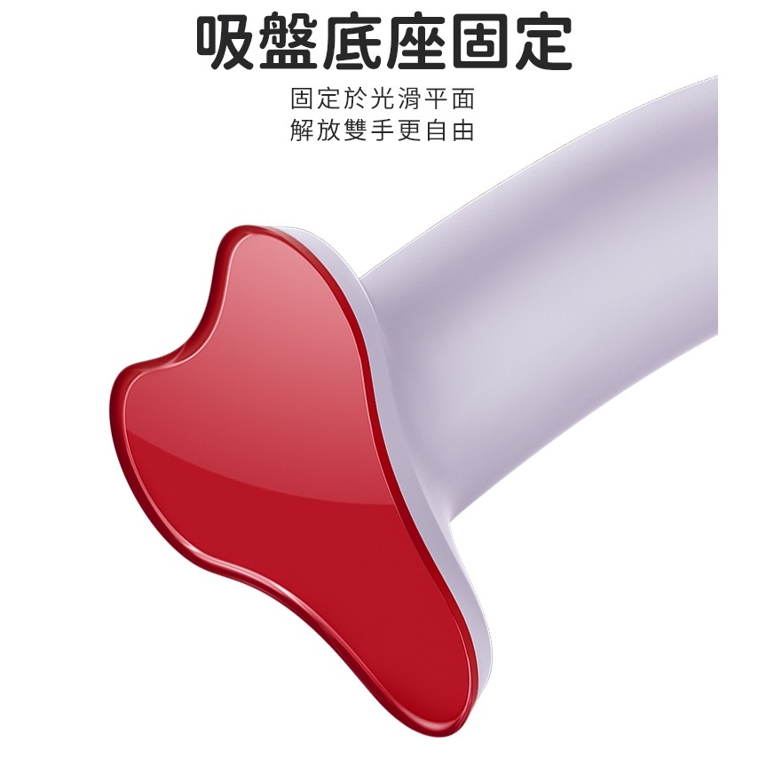 Fun Factory 丘比特 AMOR 吸盤式按摩棒-紫-細節圖5