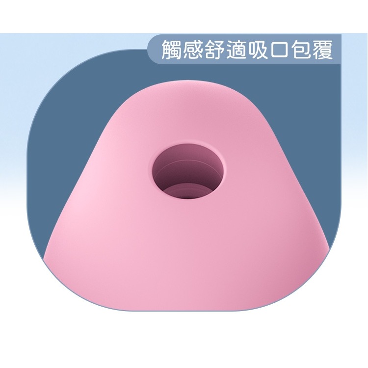 Fun Factory 桃寶 DELICIA 空氣脈衝 吸吮器-玫瑰色-細節圖5