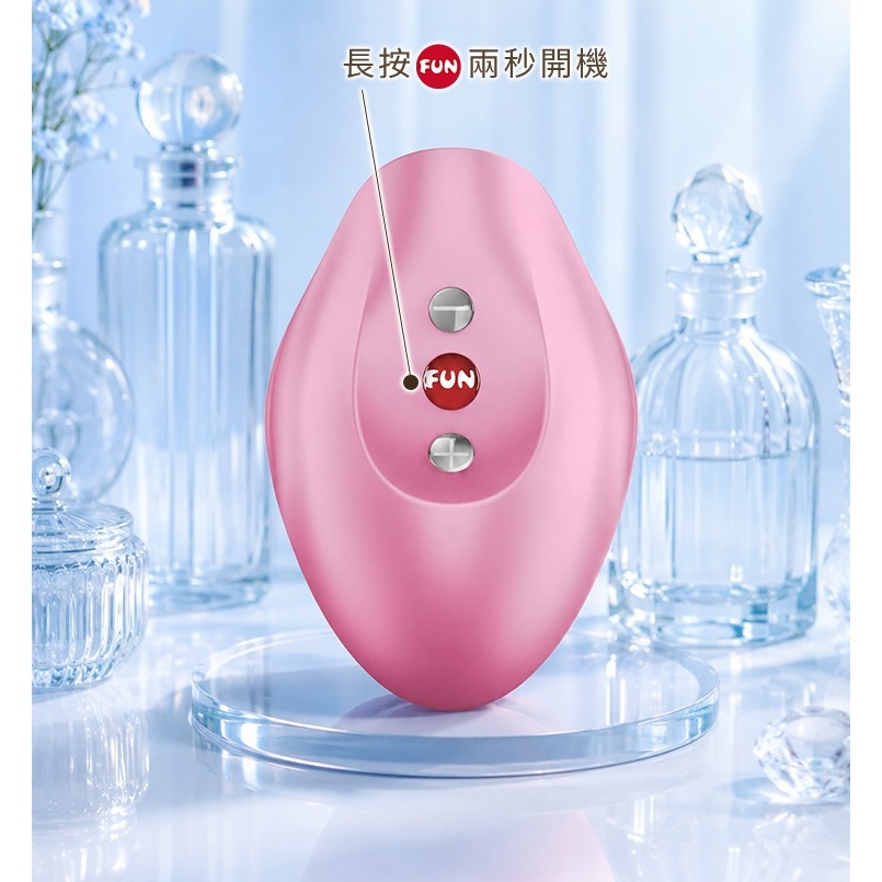 Fun Factory 桃寶 DELICIA 空氣脈衝 吸吮器-玫瑰色-細節圖7