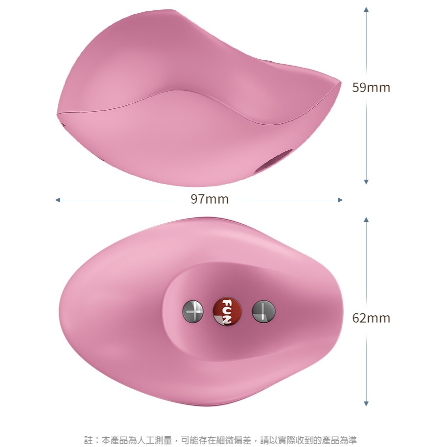 Fun Factory 桃寶 DELICIA 空氣脈衝 吸吮器-玫瑰色-細節圖8